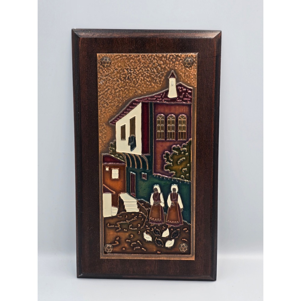 Vintage Copper Wall Art Embossed House Scene with Women and Chickens,‎  GreekArt
